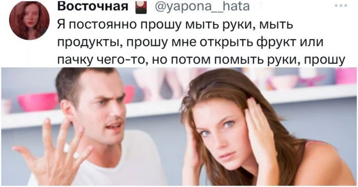 Привычки, которые усложняют совместную жизнь: от шкафов до утренних разговоров