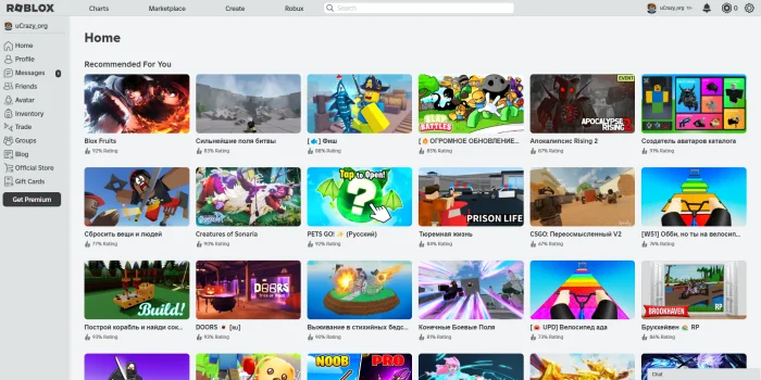 Roblox — история успеха популярной у детей игровой платформы