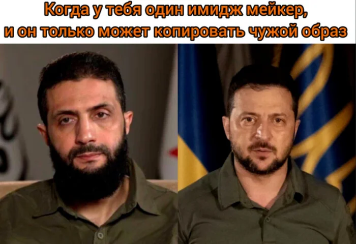 Кража средь бела дня: Воруют образ с умом