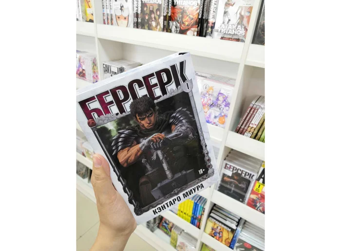 Популярные комиксы 2024⁠⁠ года