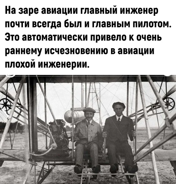 Отборные баяны