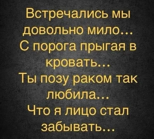 Ржачные картинки