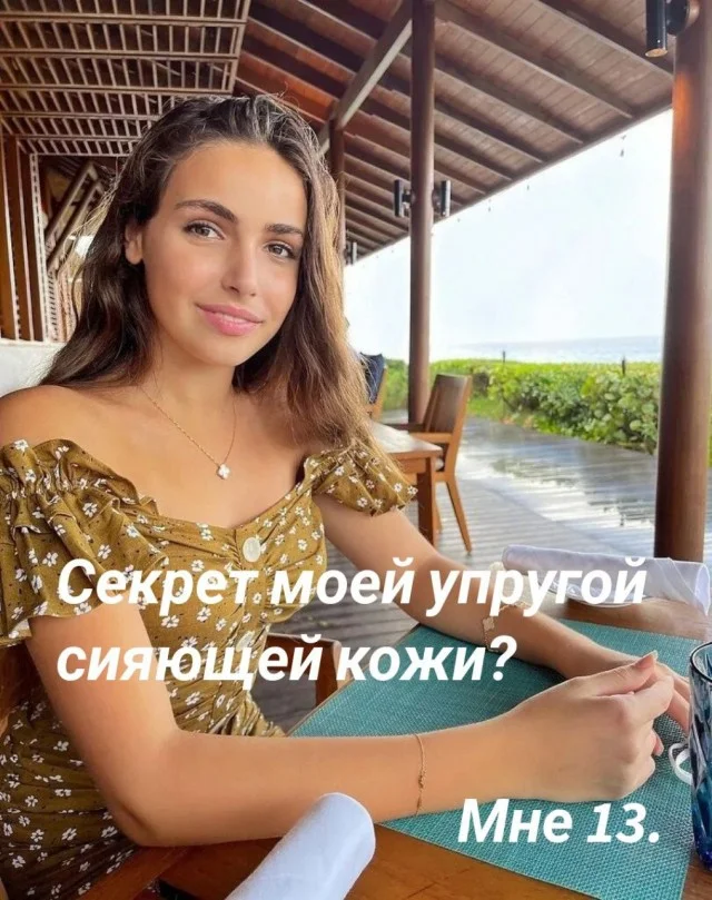 Юмор для взрослых