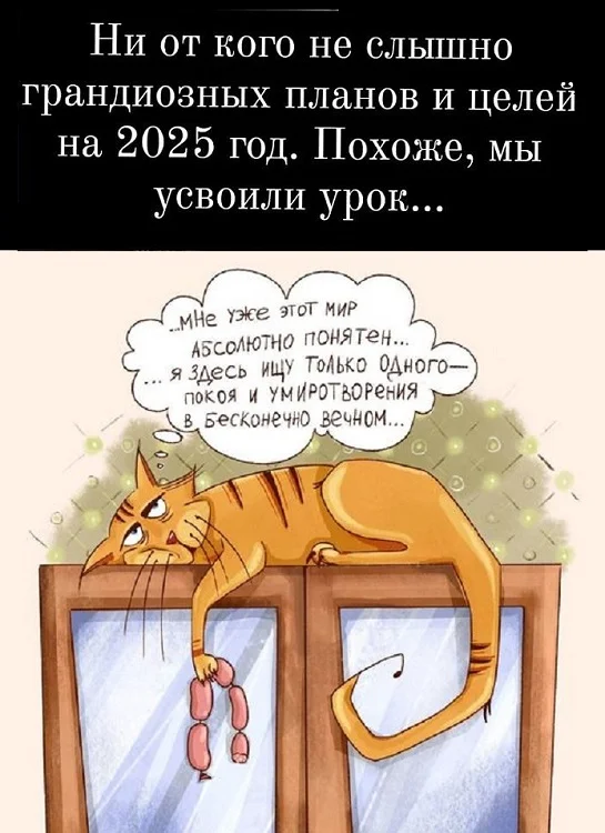 Картинки разные