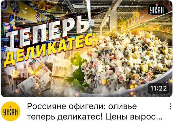 Что нового в дурке: Новости из параллельной вселенной