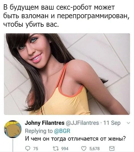 Весёлые картинки в ленту