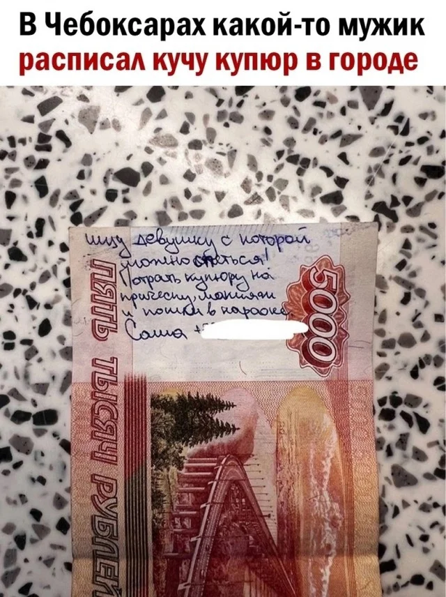 Весёлые картинки в ленту