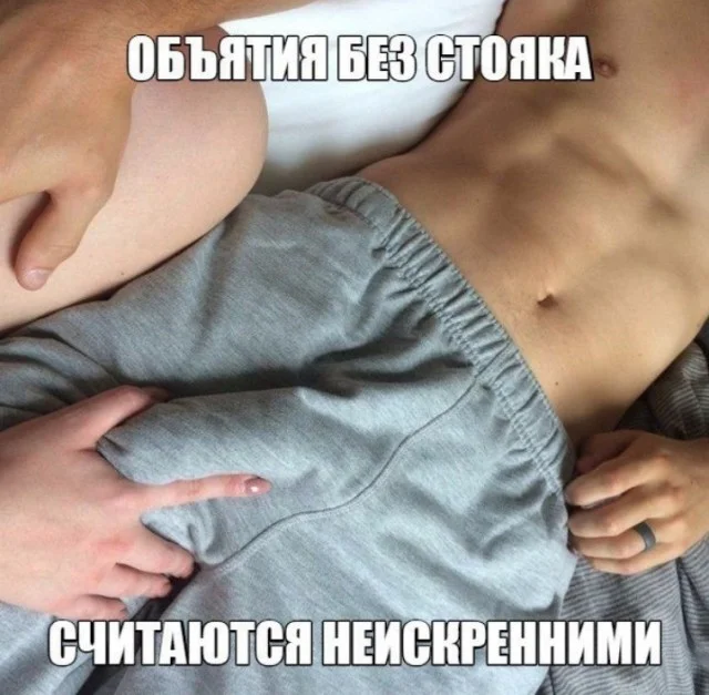 Юмор для тех кому от 30 до 60