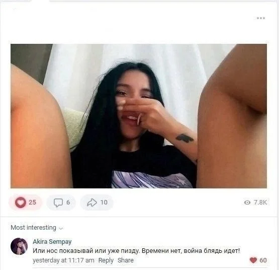 Юмор для тех кому от 30 до 60