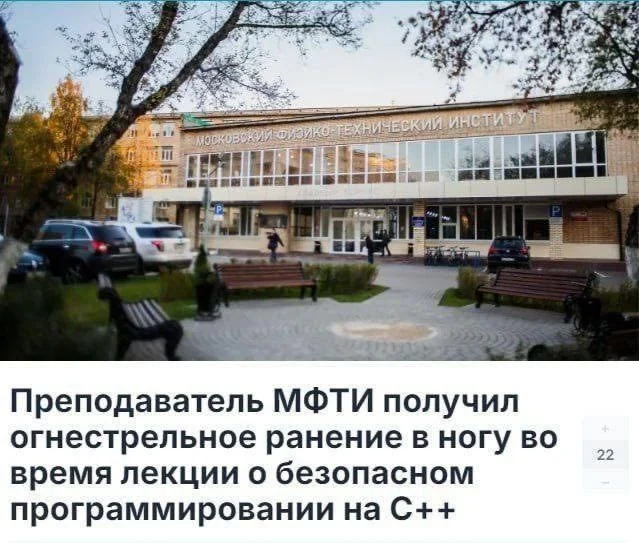 Юмор для тех кому от 30 до 60