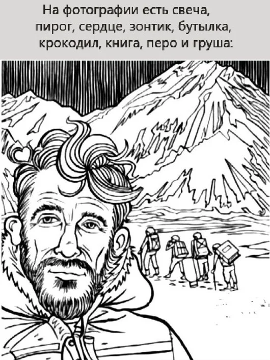 Картинки разные с надписями