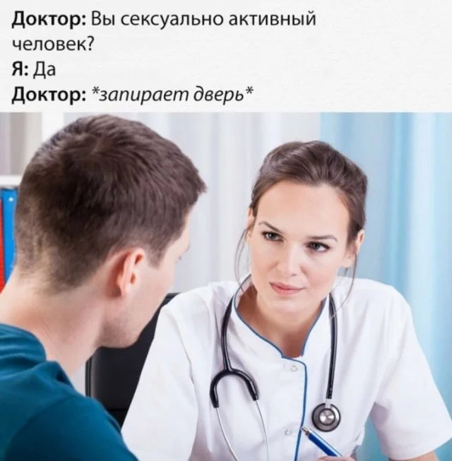 Юмор, который поймут взрослые