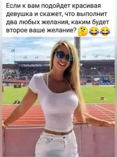 Прикольные картинки подвезли