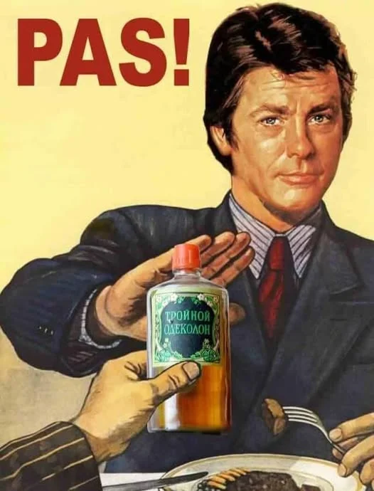 Картинки разные с надписями и без