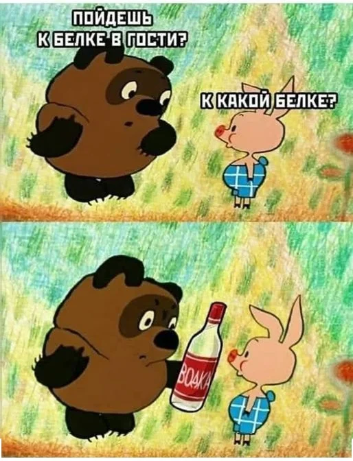 Картинки разные с надписями и без