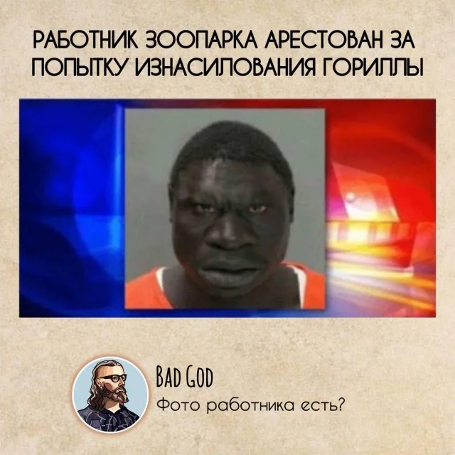 Картинки со стишками депресняшками 7