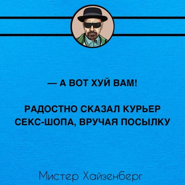 Картинки со стишками депресняшками 7