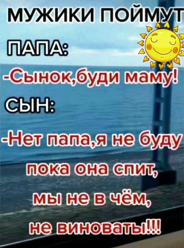 Баянизация сайта: веселые картинки