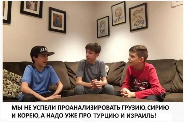 Картинки разные