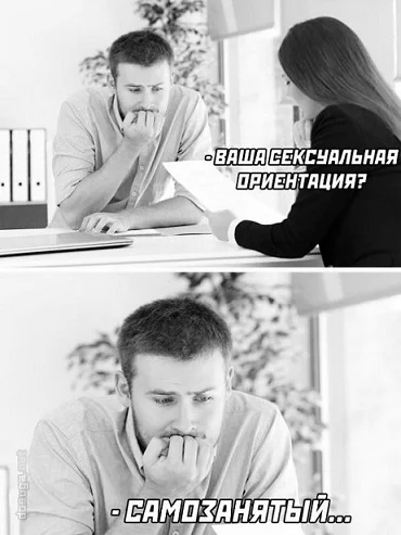 Картинки с картинками