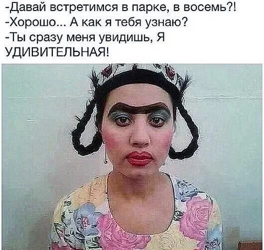 Картинков разных