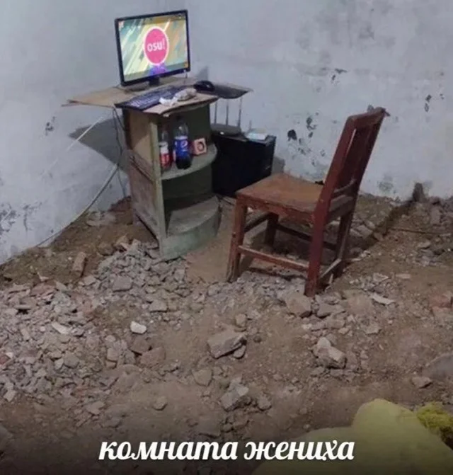 Поскребли по картинкам