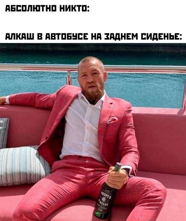 Веселые картинки из интернета