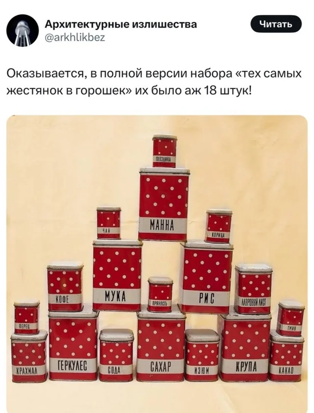 Веселые картинки из интернета