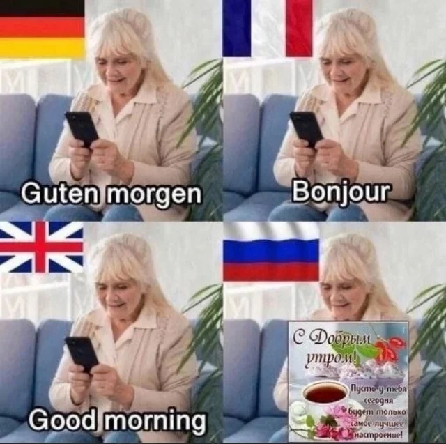 Веселые картинки из интернета