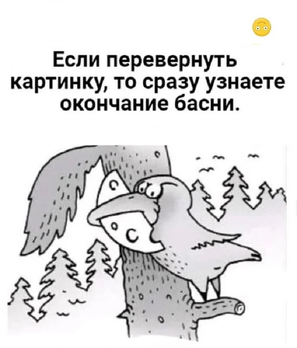 Разные картинки