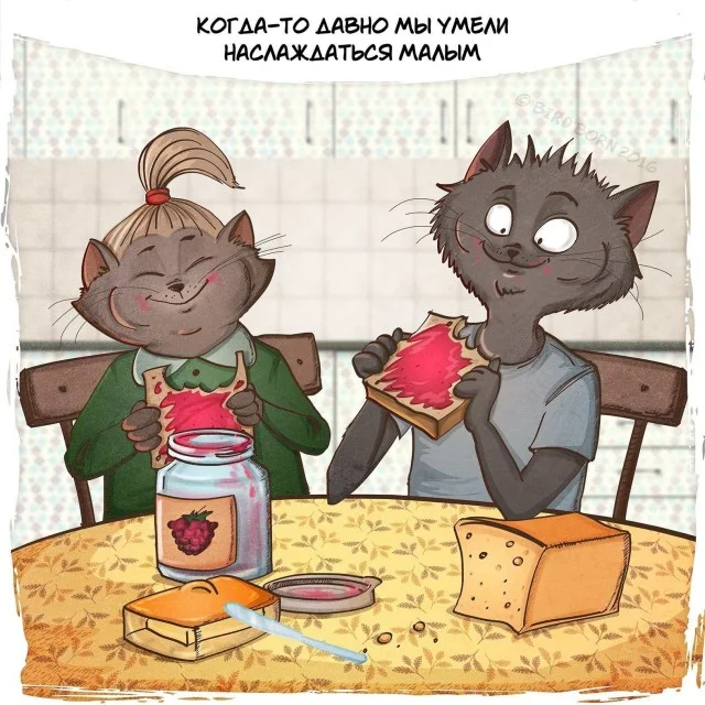 Новогоднее настроение в иллюстрациях Bird Born