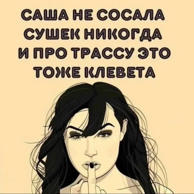 Свежо и смешно, ну и конечно прикольно!