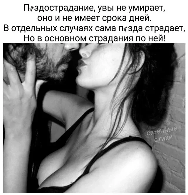 Свежо и смешно, ну и конечно прикольно!