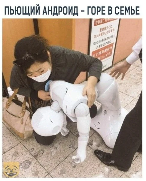 Баяны в стиле IT