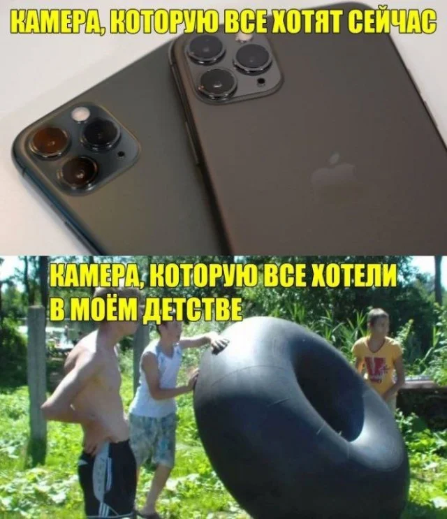 Немного забавных картинок