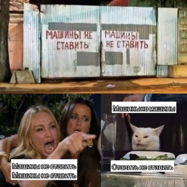 Картинки разные