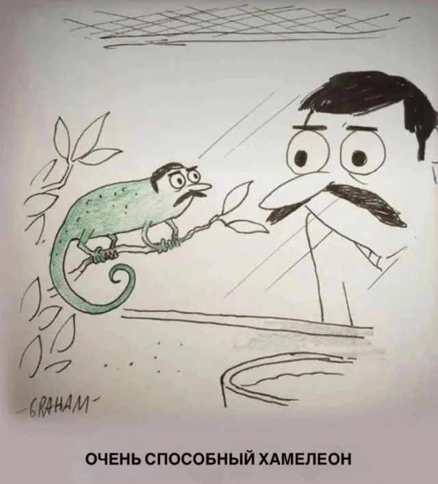 Баянный взрыв