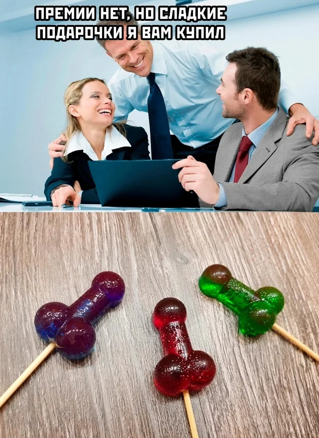 Весёлые картинки в ленту