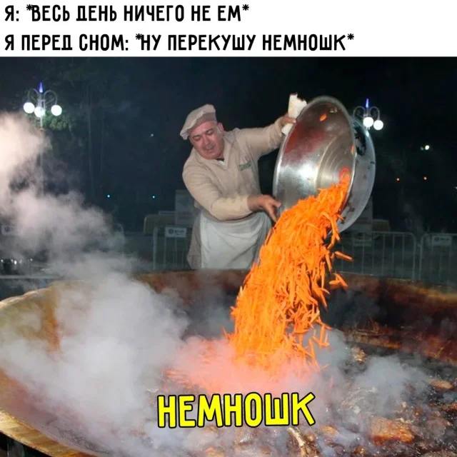 Весёлые картинки в ленту