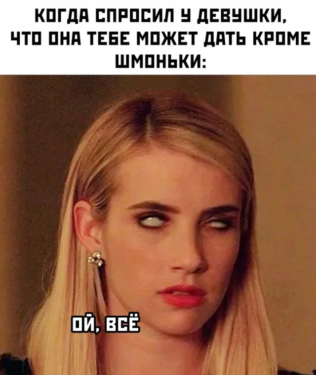 Весёлые картинки в ленту