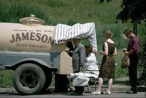 Нетипичный юмор