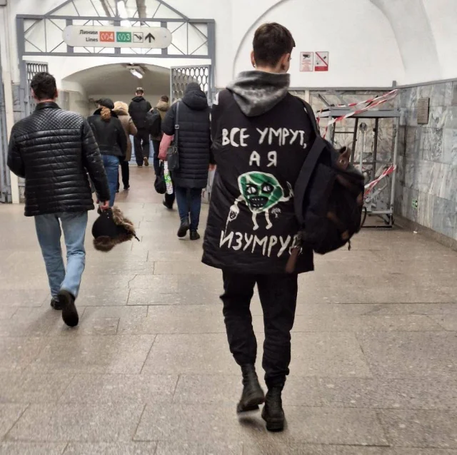 Подборка самых ярких образов модников из подземки