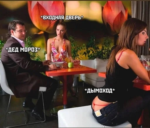 Веселые картинки