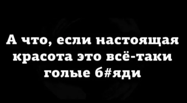 Веселые картинки