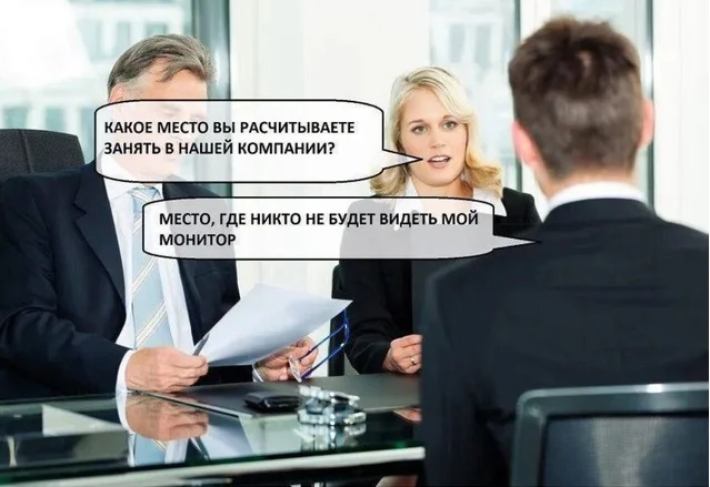 Веселые картинки