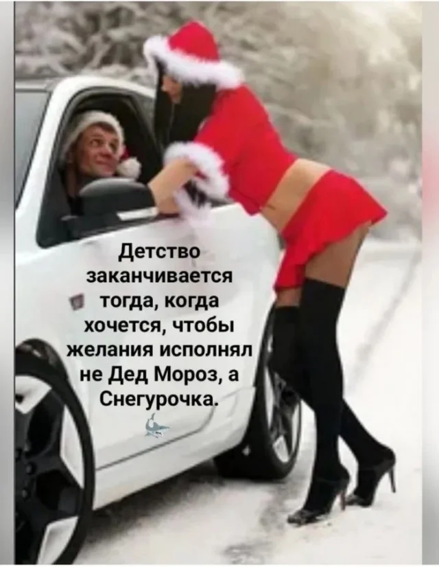 Классные и веселые картинки!