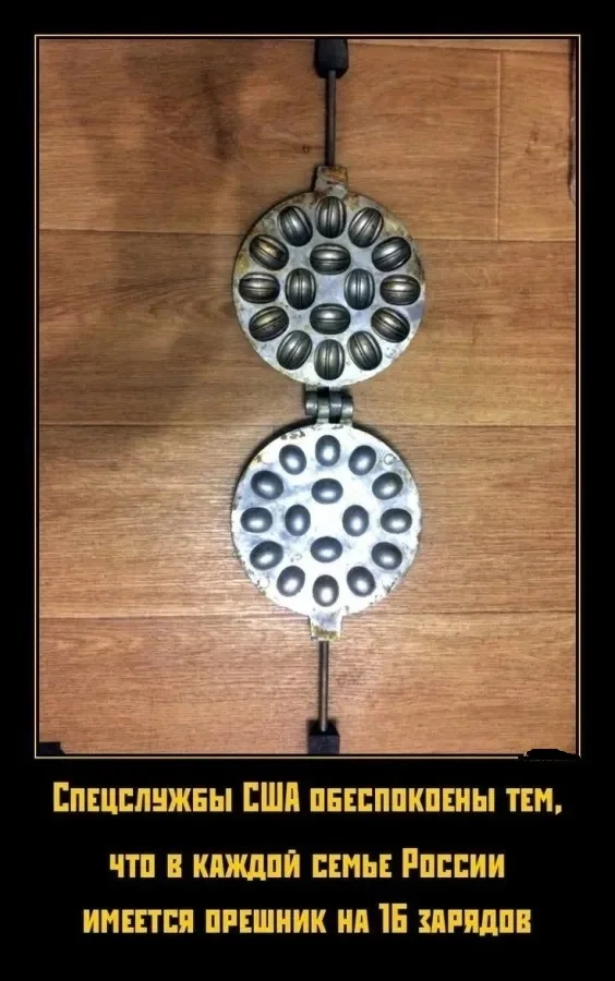 Классные и веселые картинки!