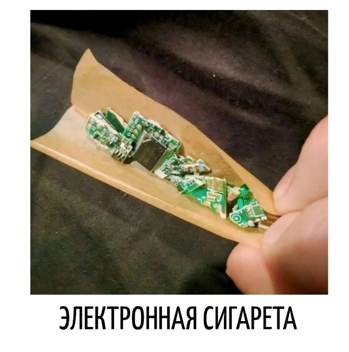 Игра слов #35