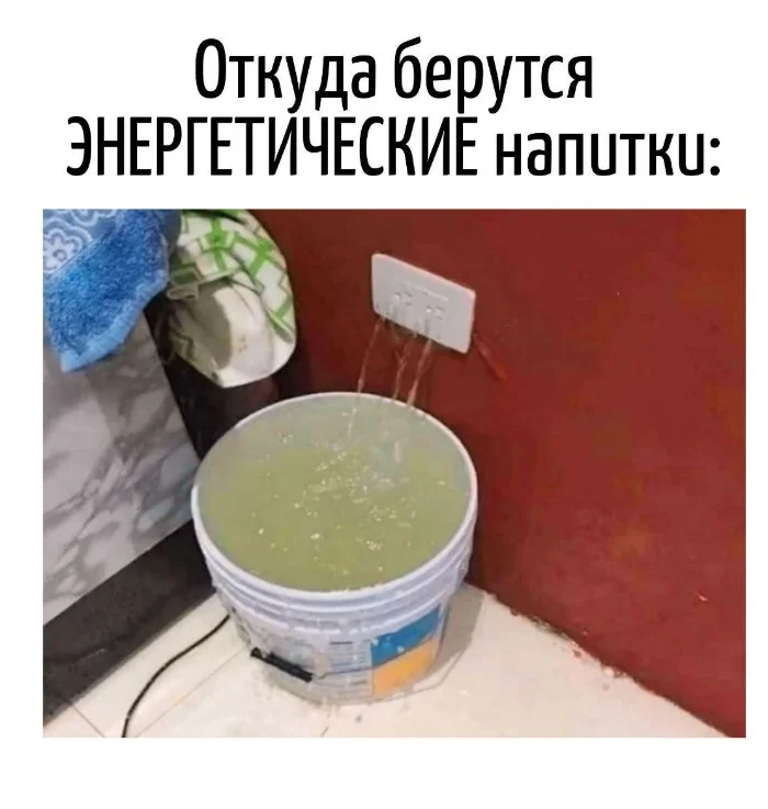 Игра слов #36