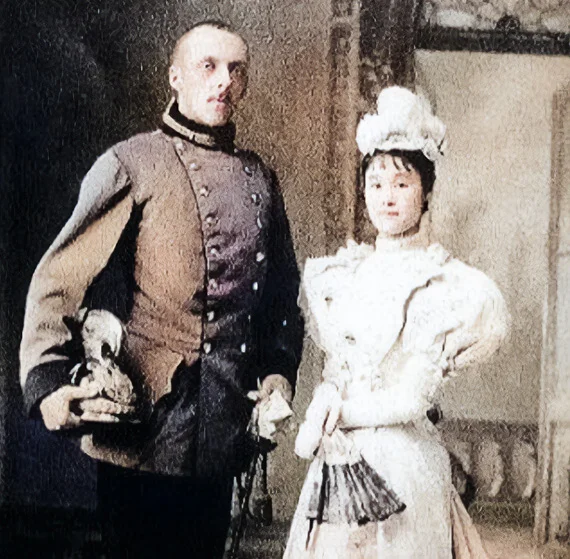 Невеста из японии